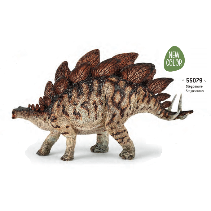 Model 55075 Brown Running T-Rex figure Papo Dinosaurs