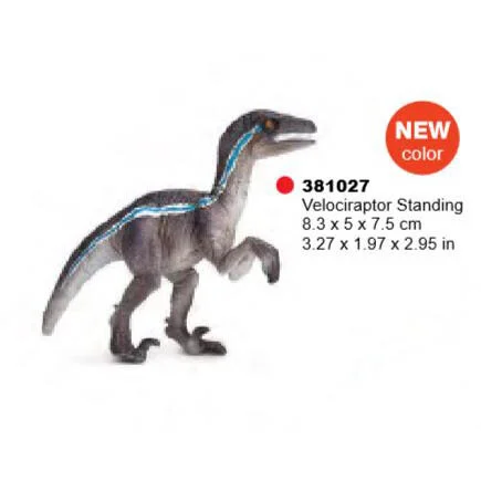 Velociraptor standing 2020 repaint.JPG
