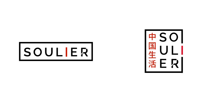 Solier.jpg