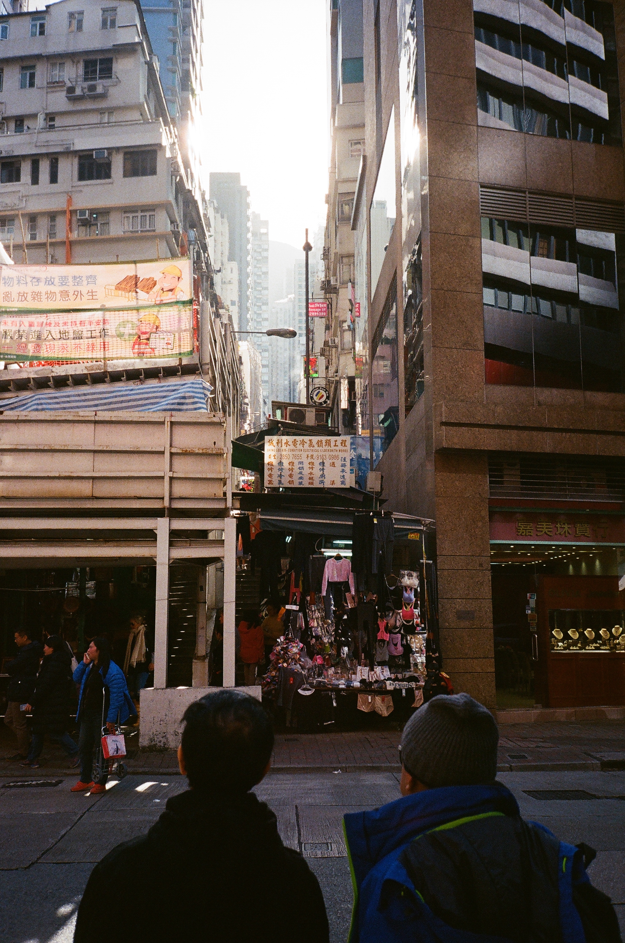 HK-Roll02_50820007.JPG