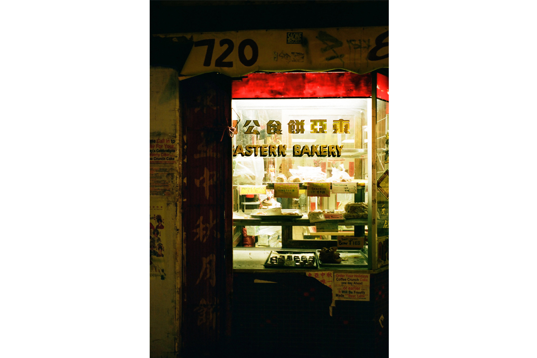 RDV easternBakery web.jpg