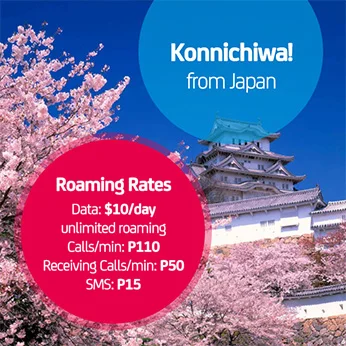 japan-2014-05-06.jpg