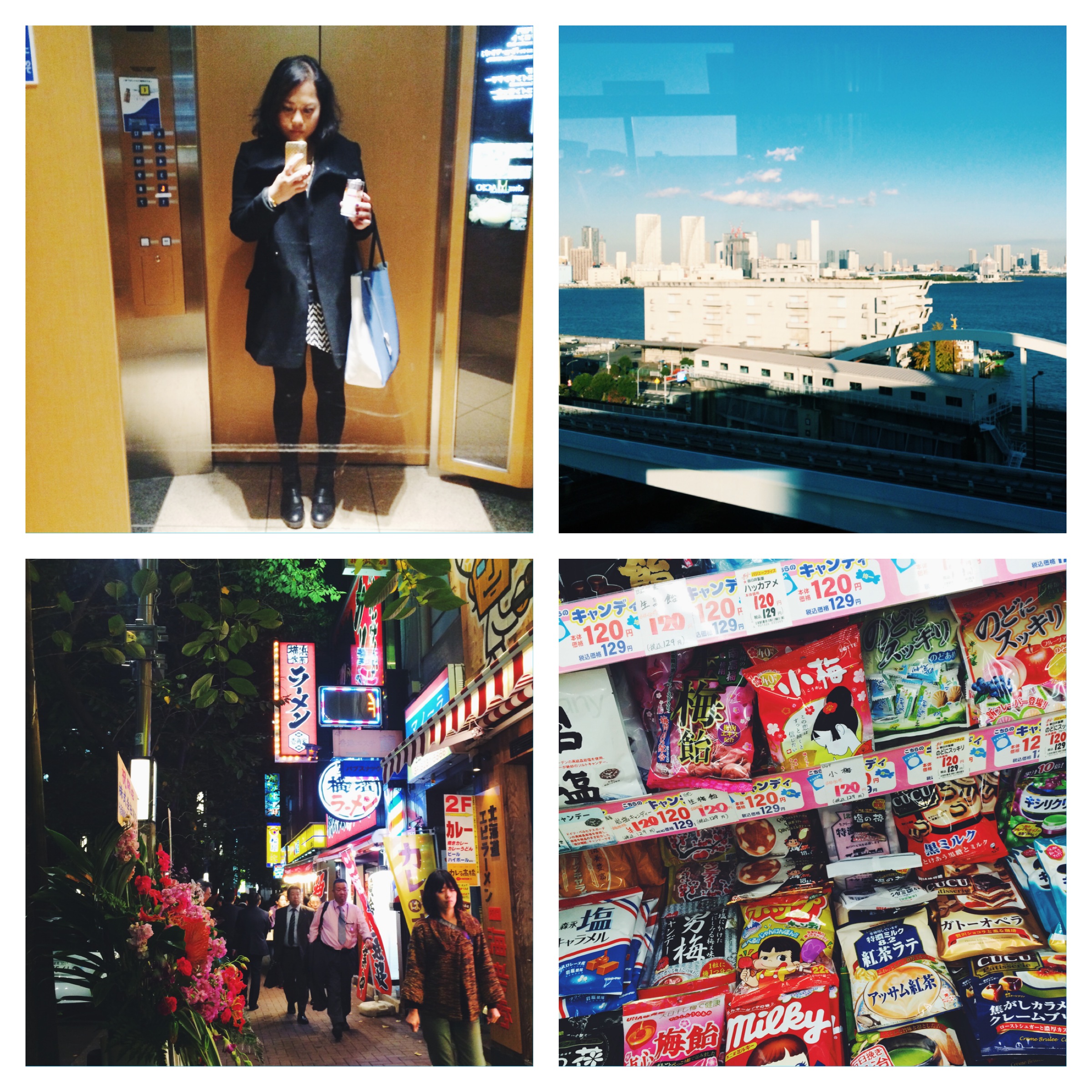 Left to right, top to bottom: That perf Zara coat, the approach to the inner city, Chuo at night, and a candy store