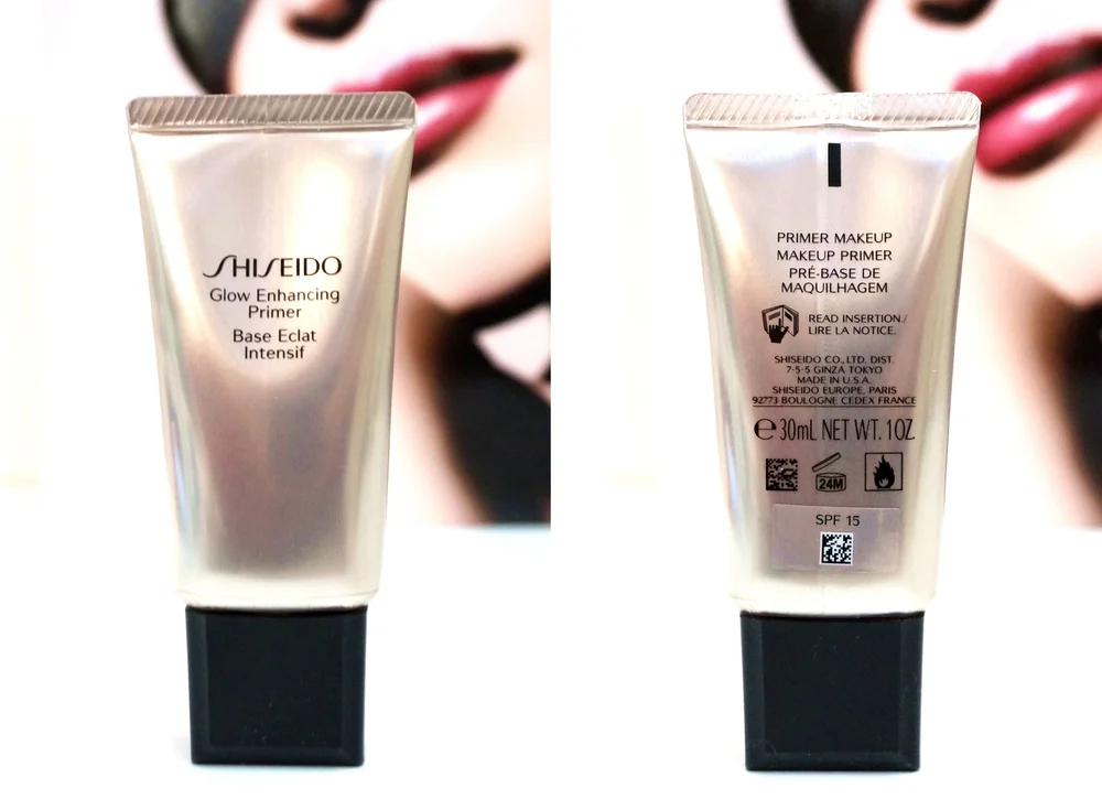 Shiseido Refining Makeup Primer Base Spf 15 Review Saubhaya Makeup