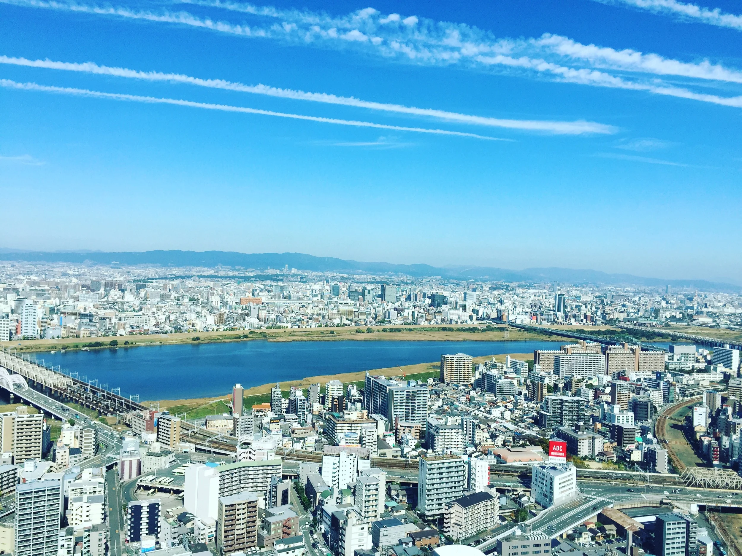 A breath-taking view of Osaka