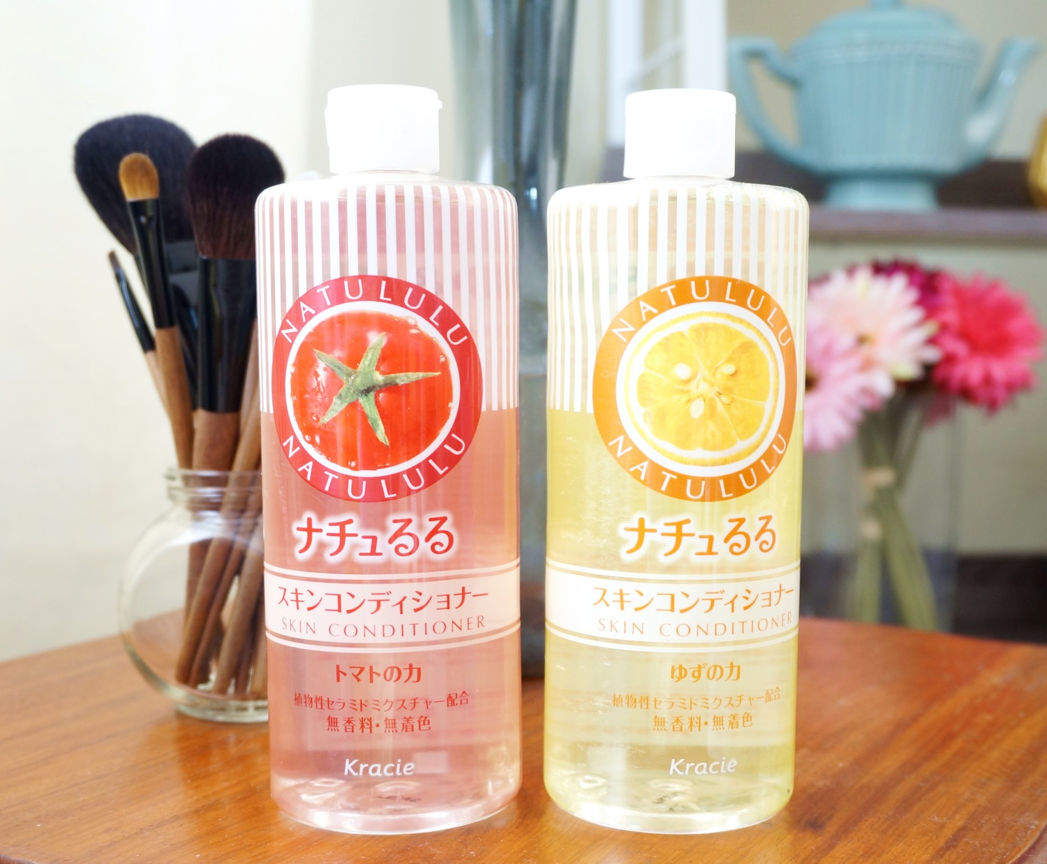 Kracie Natulu Skin Conditioner is a water and glycerin-based moisturizer that feels light and refreshing. Perfect for summer!