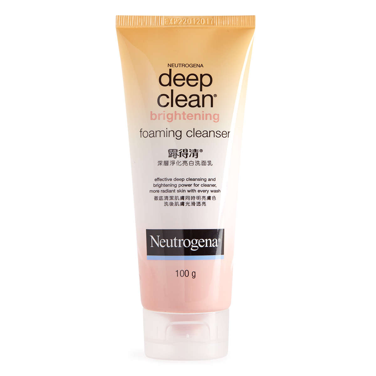 Image via BeautyMNL.com