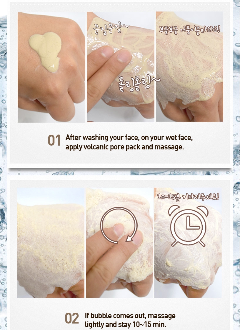 A demo of the Osaemeein Carbonated Bubble Mask