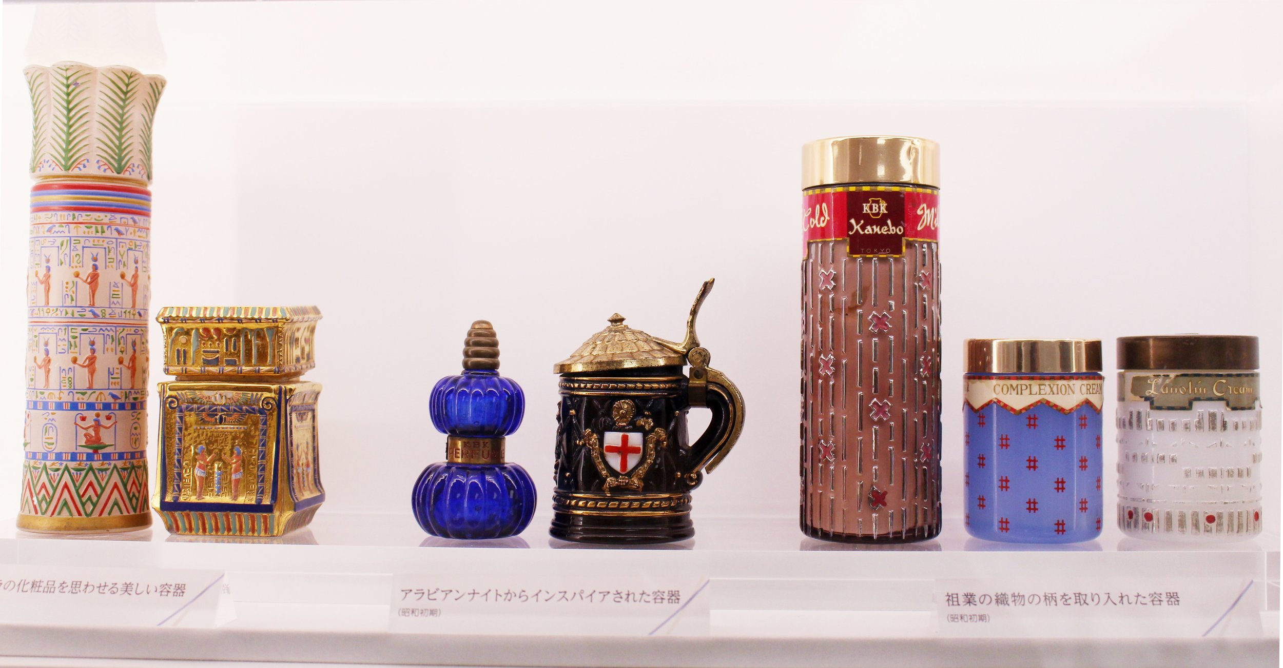 Vintage Kanebo products on display at the Kao Museum