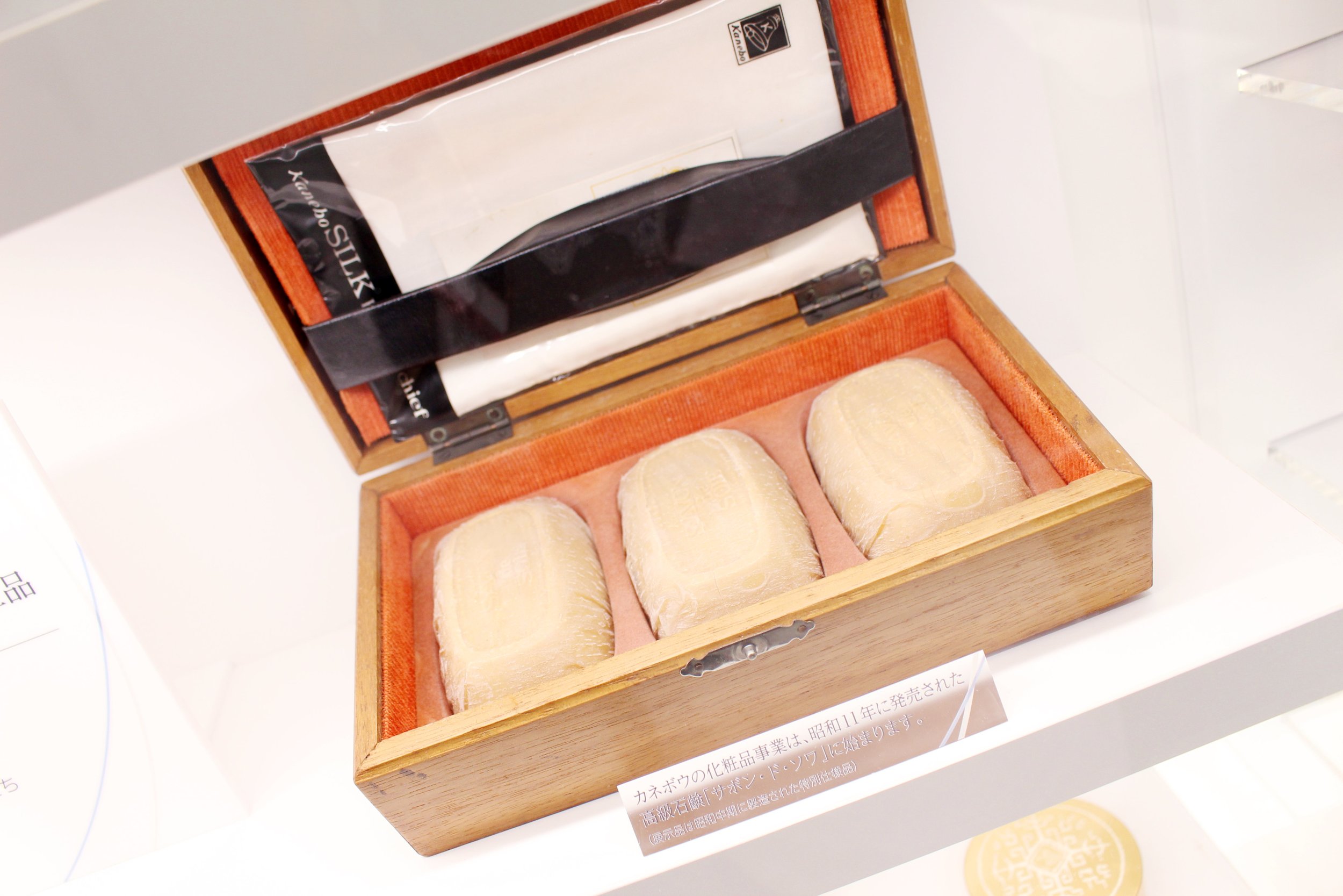 The first ever Kanebo beauty product, the Savon de Soie
