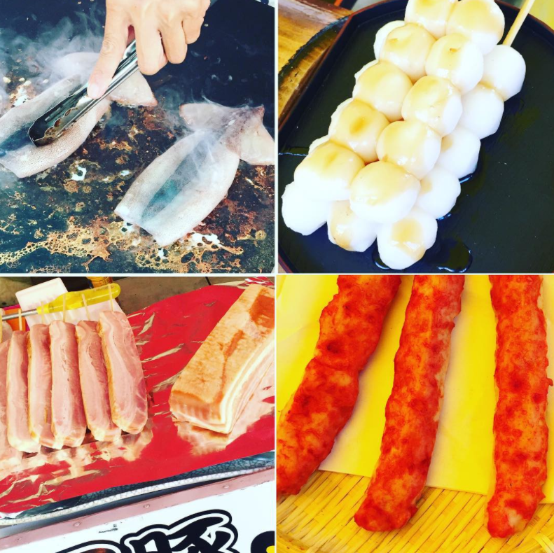 Screen Shot 2017-04-16 at 9.43.20 AM.png