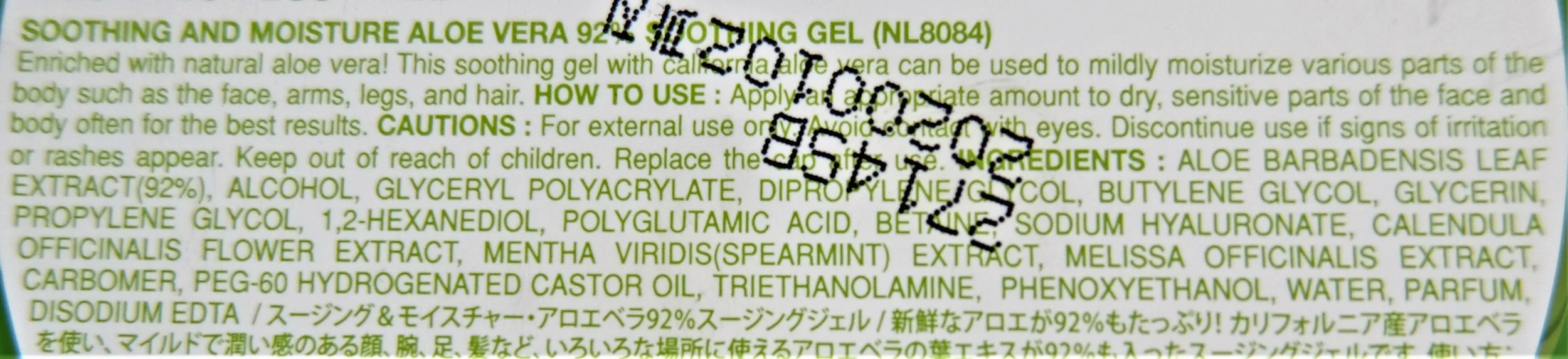 ingredientsNR.jpg