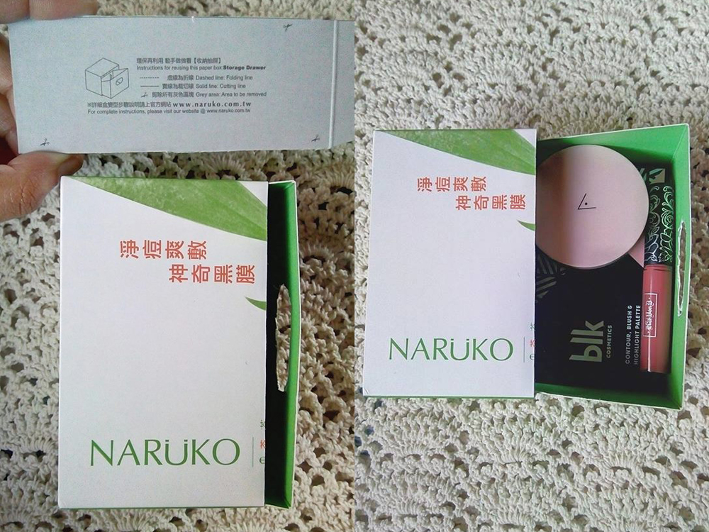 This repurposed Naruko sheet mask box was shared by Angelica Jane Aquino on the Project Vanity Community Facebook group