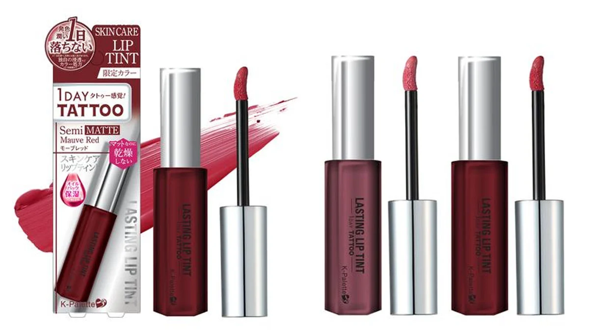 Images via Beauty Box Corp