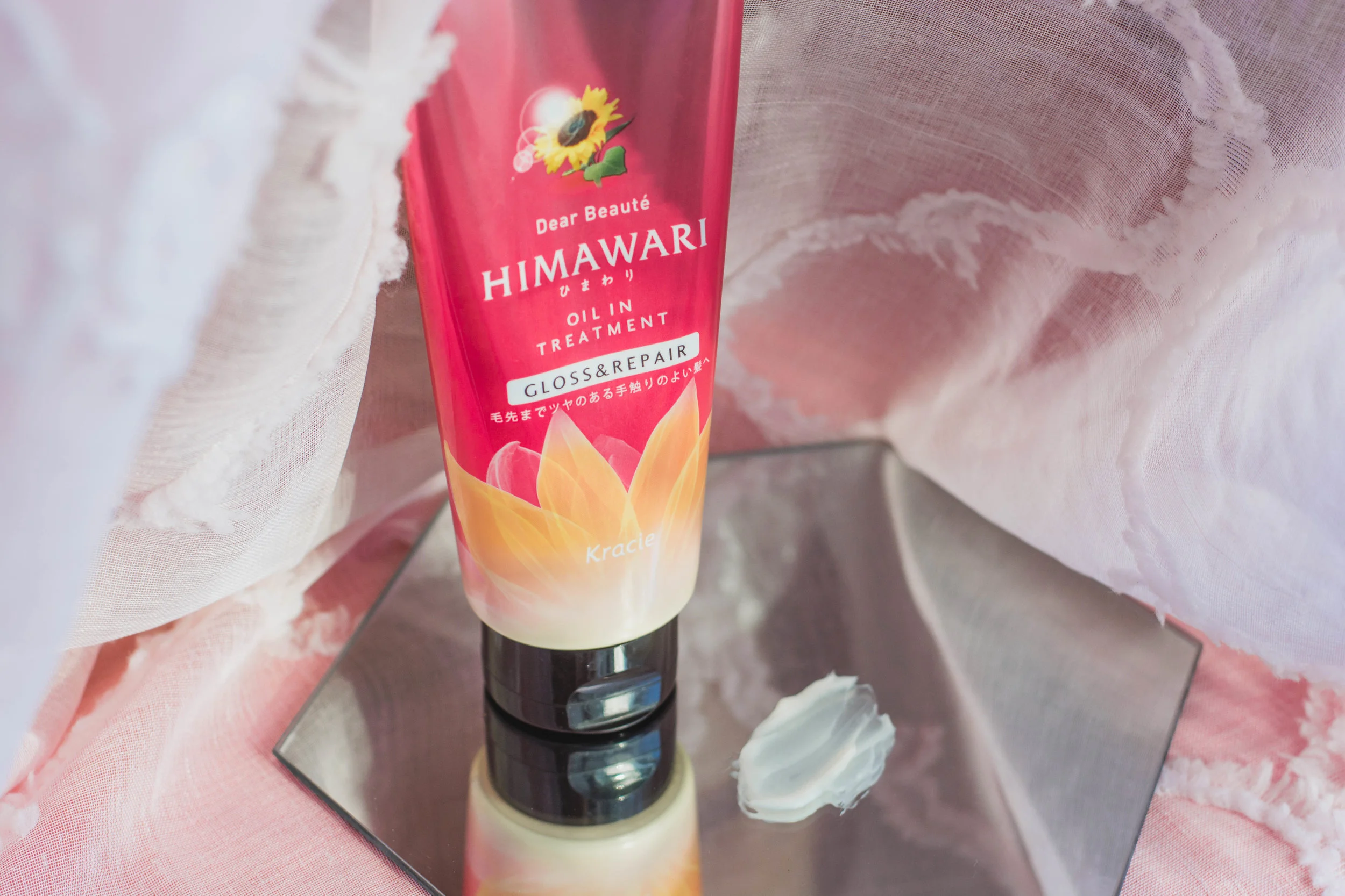 This Japanese serum makes hair super shiny in just a minute! — Project