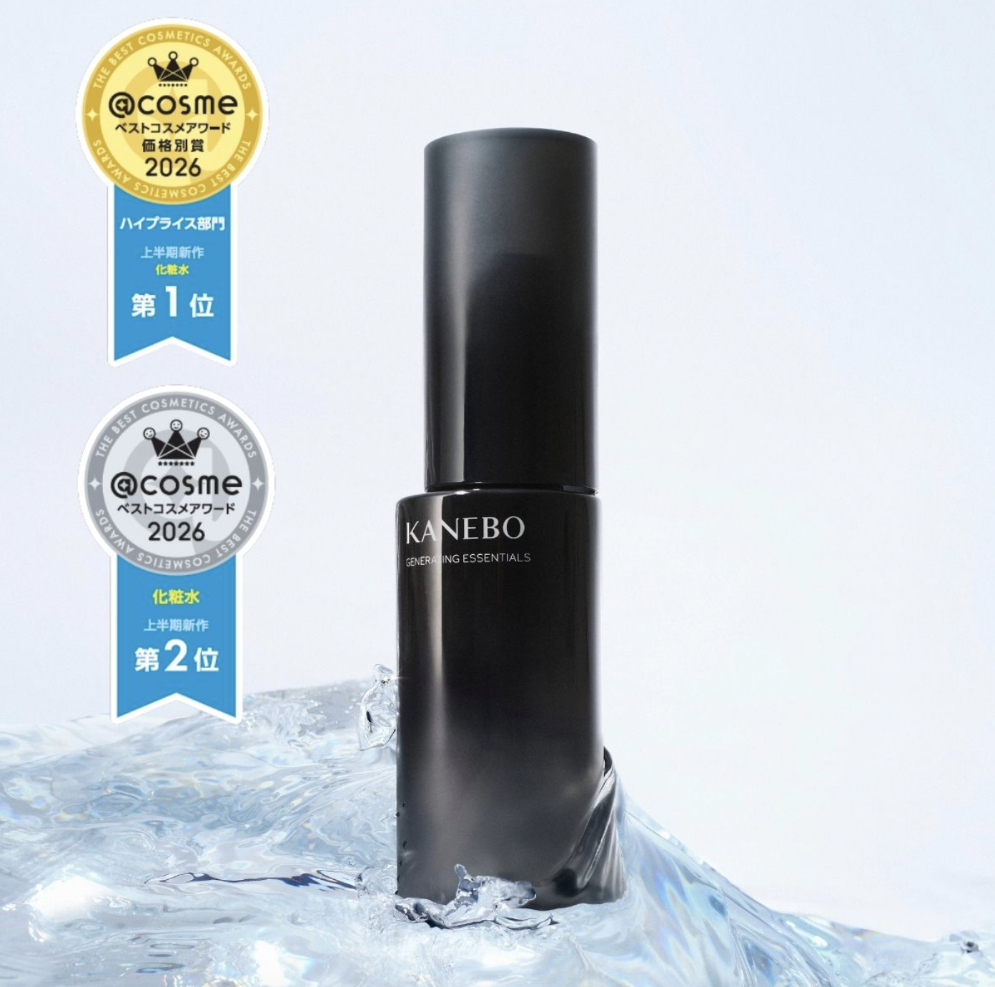 Beauty Roundup: Kanebo's Best Cosme Wins, BoF on the Rise of P-Beauty, David Guison's Happy Skin Collab, and Ichikami's New Hair Mist