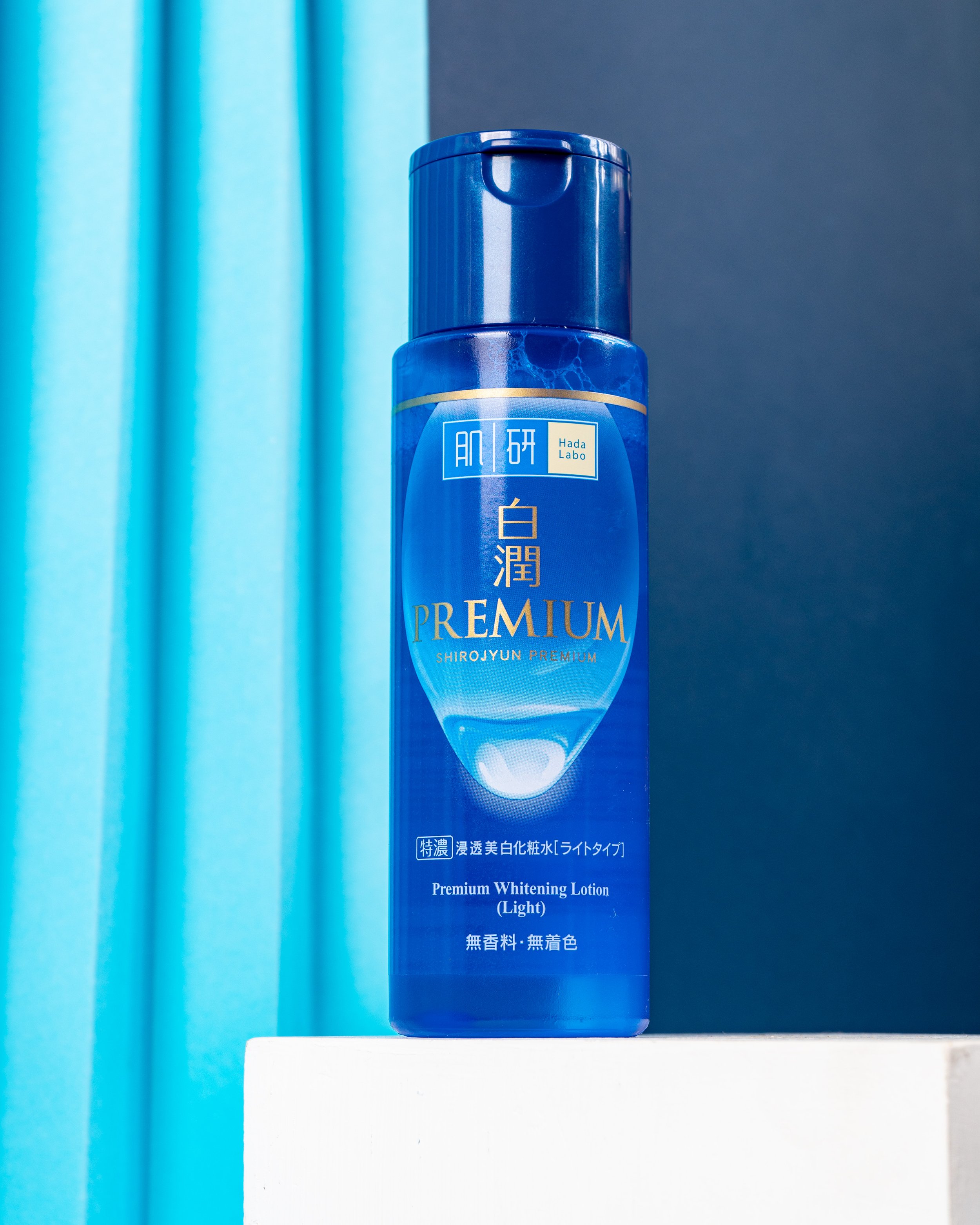 What is the difference between the white and blue Hada Labo Lotions