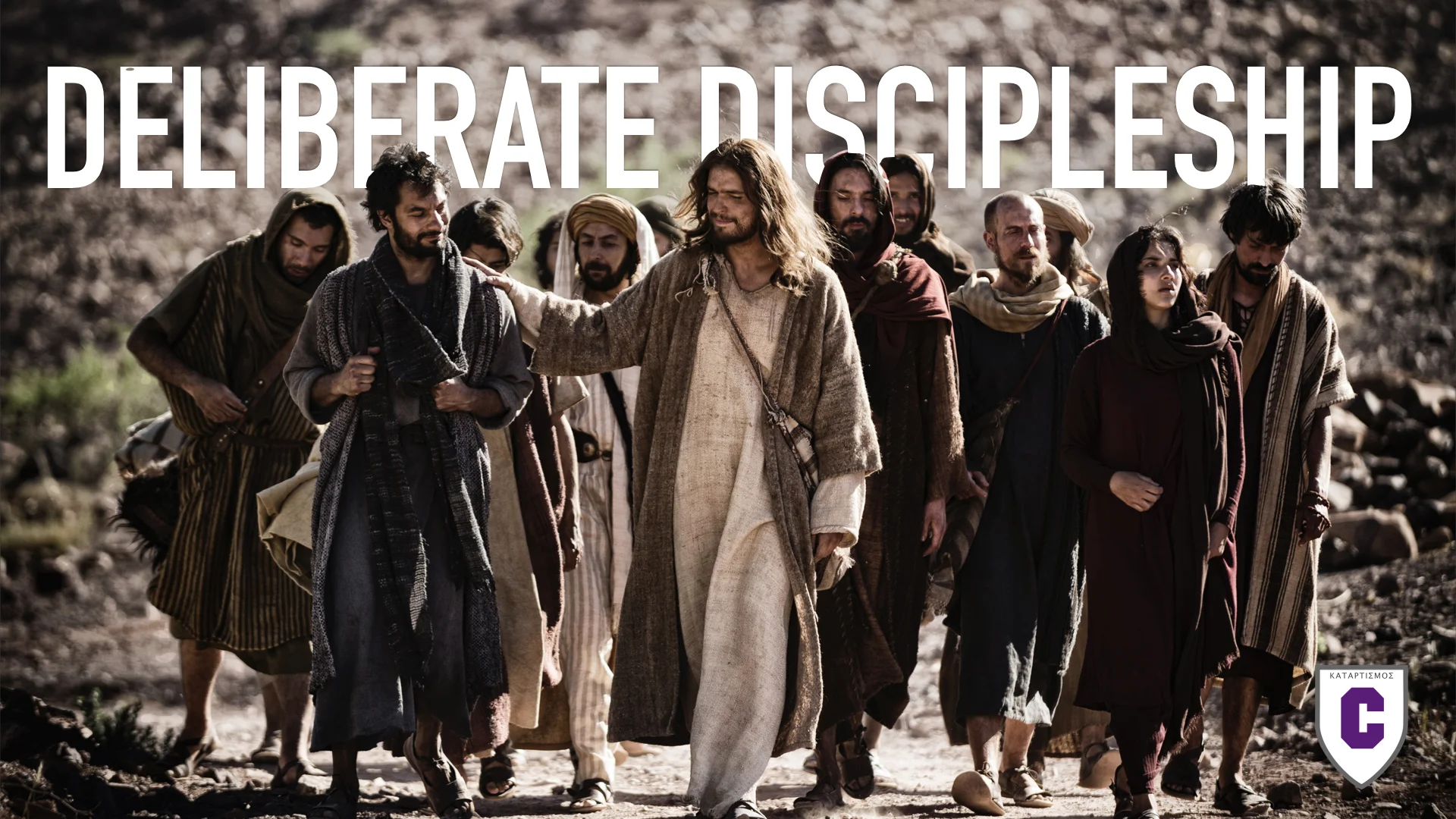 Deliberate Discipleship MTA Extract.001.jpeg
