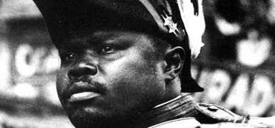26th Annual Marcus Mosiah Garvey Tribute