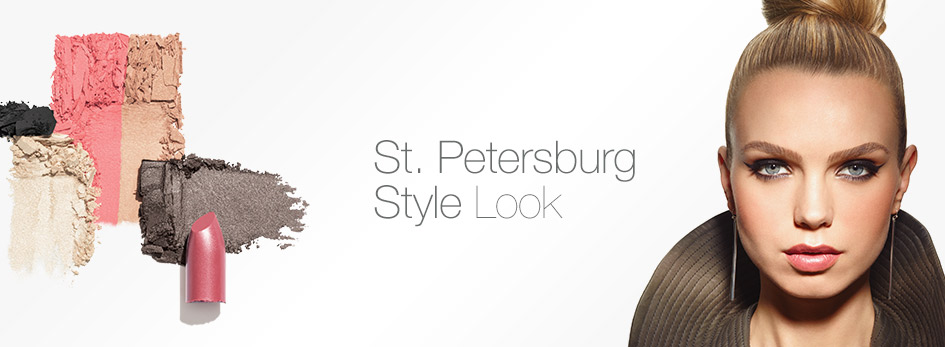 SHOP THE LOOK: Get Makeup Application Tips and more.....