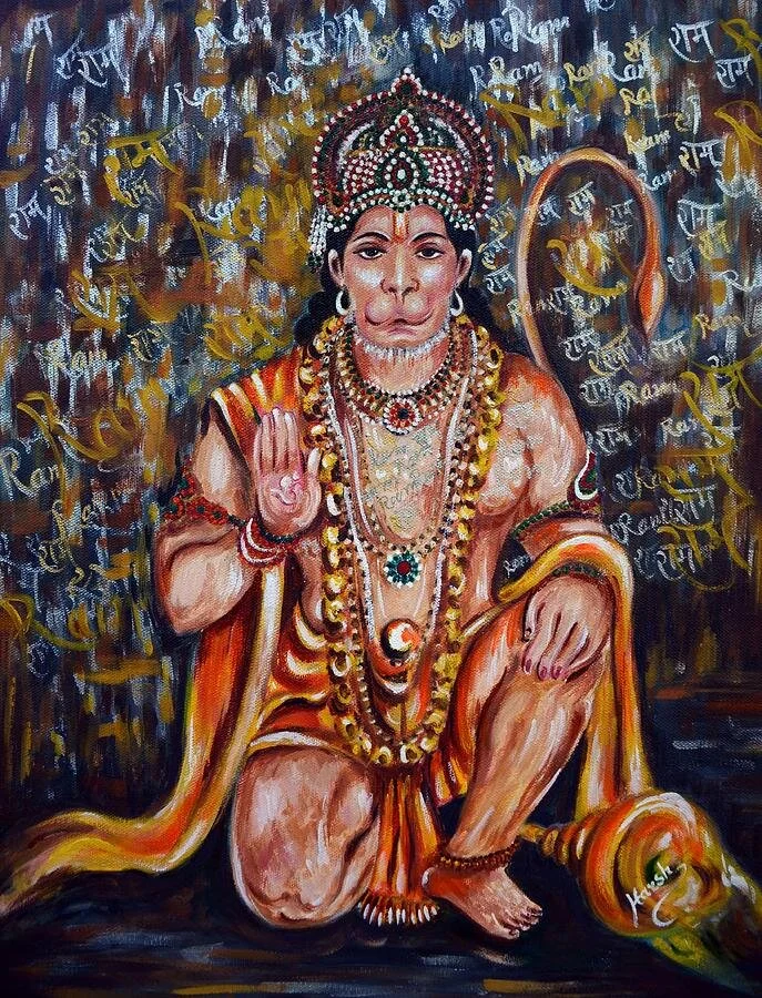 Hanuman Jayanti "Enhancing the Life Force through Yoga"