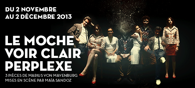 TRILOGIE_CARROUSEL_0211132.gif