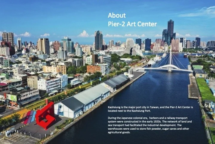 02_The Pier-2 Art Center_駁二英文簡報2023-2.jpg