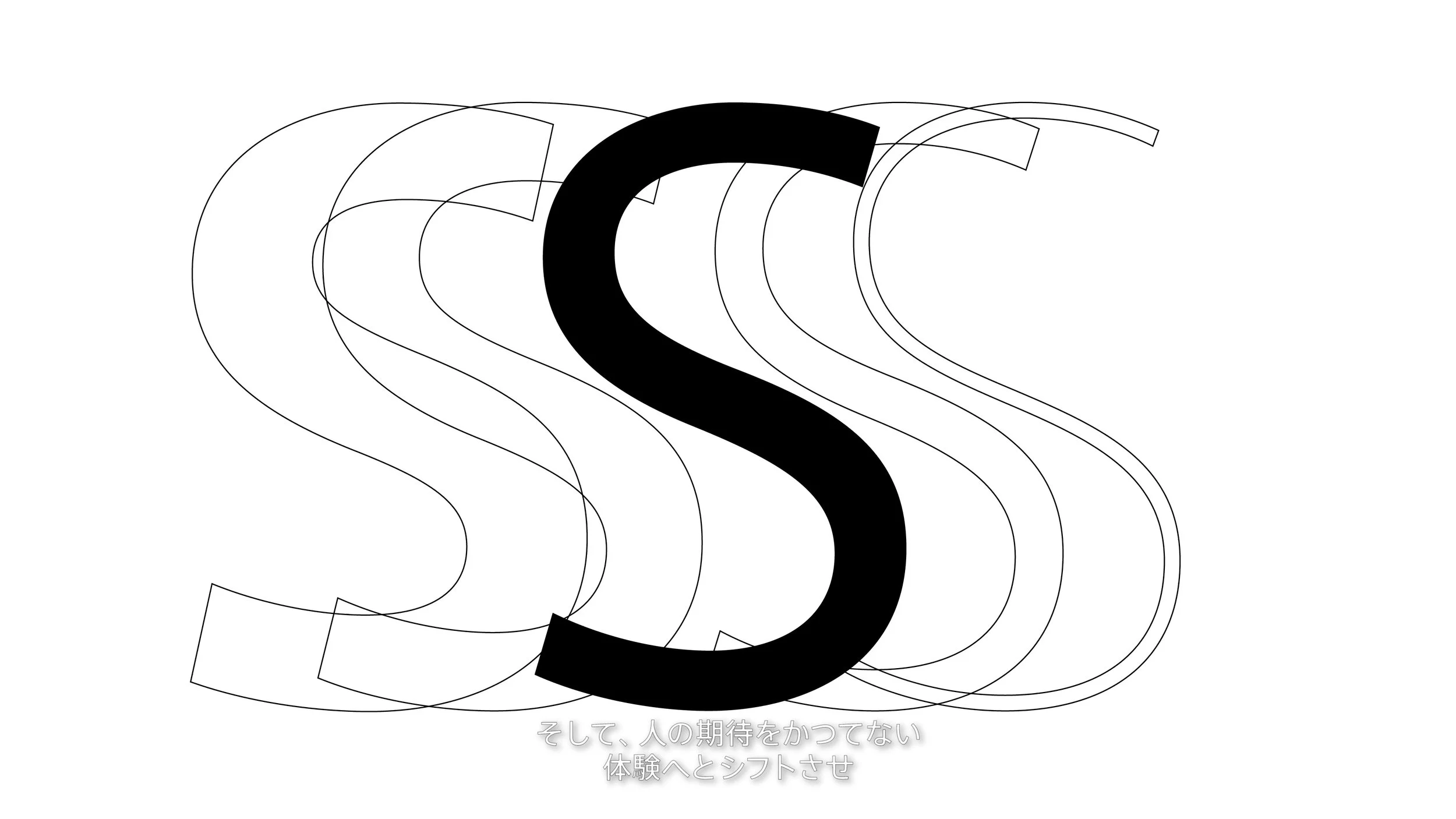 BOLD TYPOLOGIES | Sony030.jpg