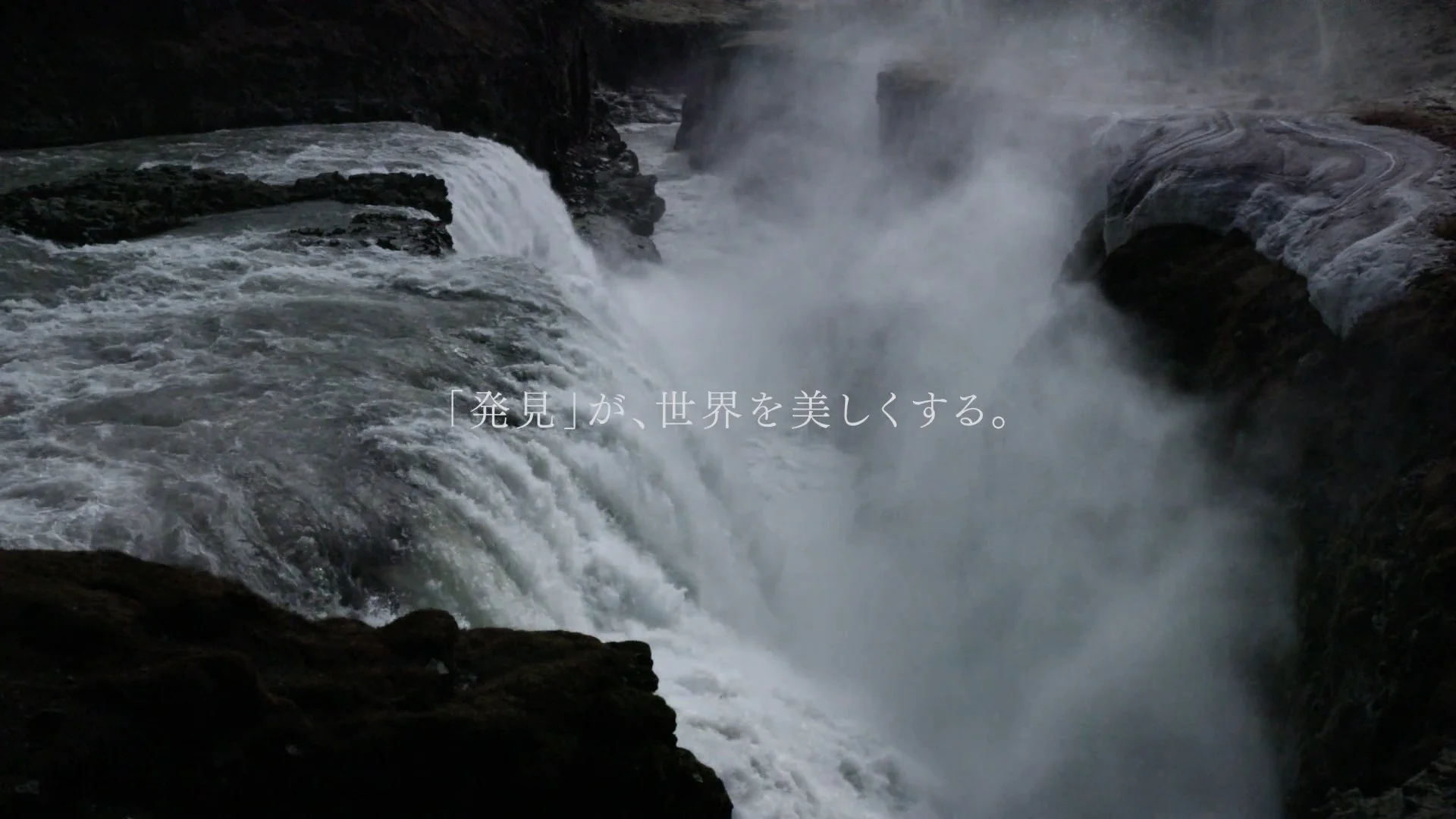 B.A.| POLA(15sec_夏木マリ) 001.jpg