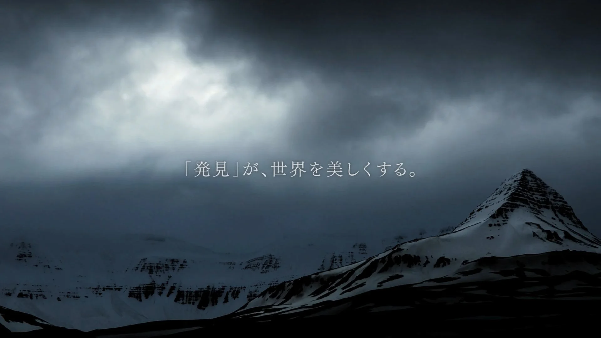 B.A.| POLA(30sec) 005.jpg