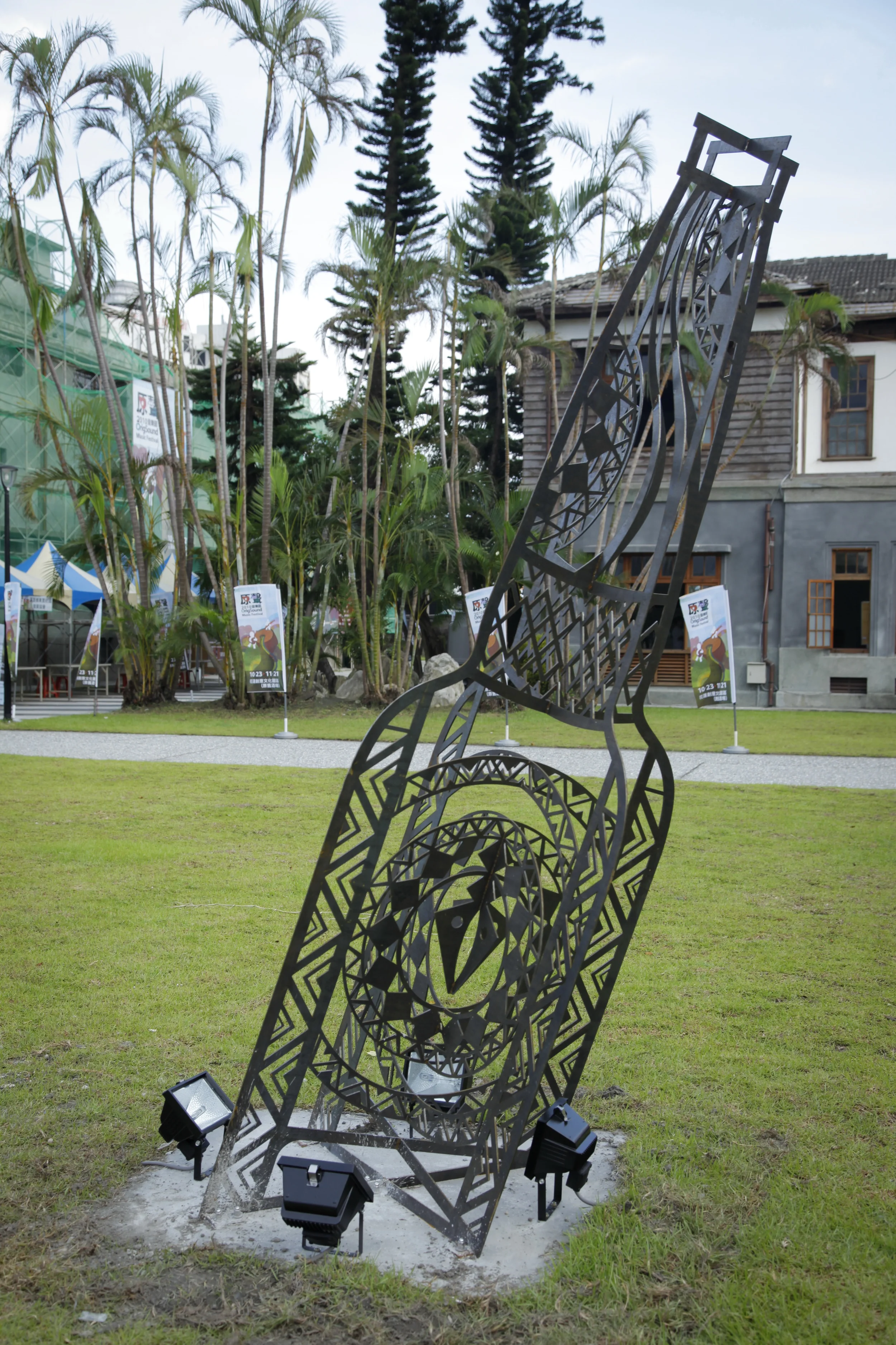 TAIWAN 5X7.jpg