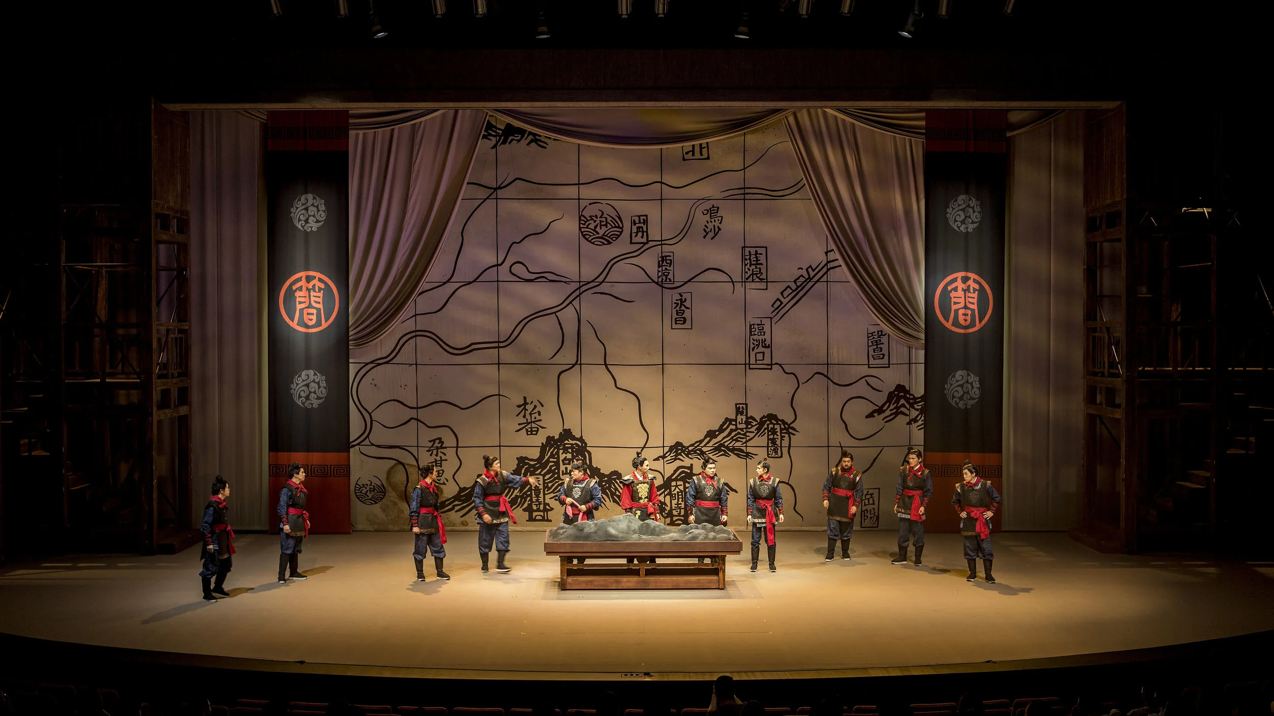 Mulan the Musical