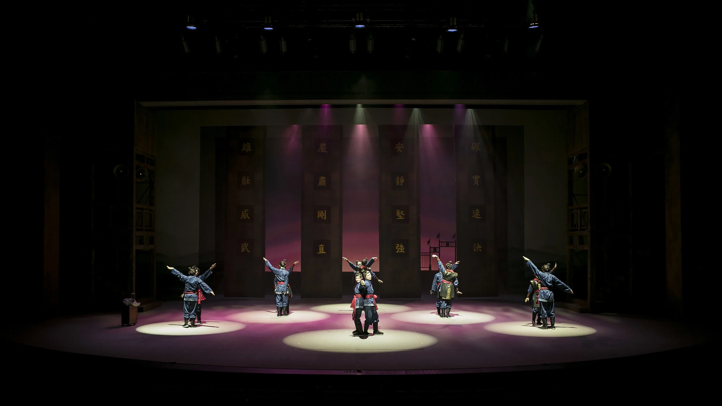 Mulan the Musical