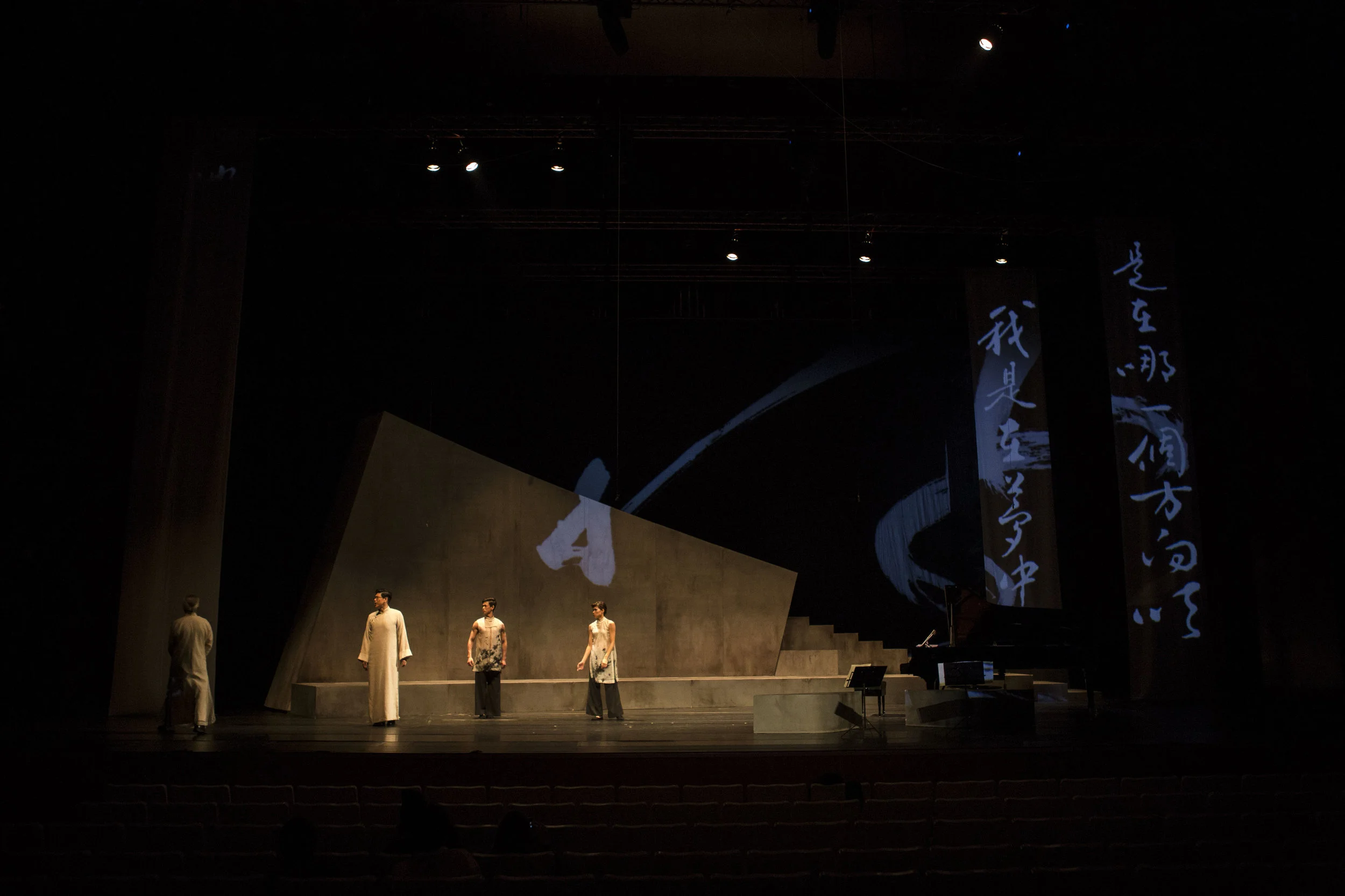 act 1a-3.jpg