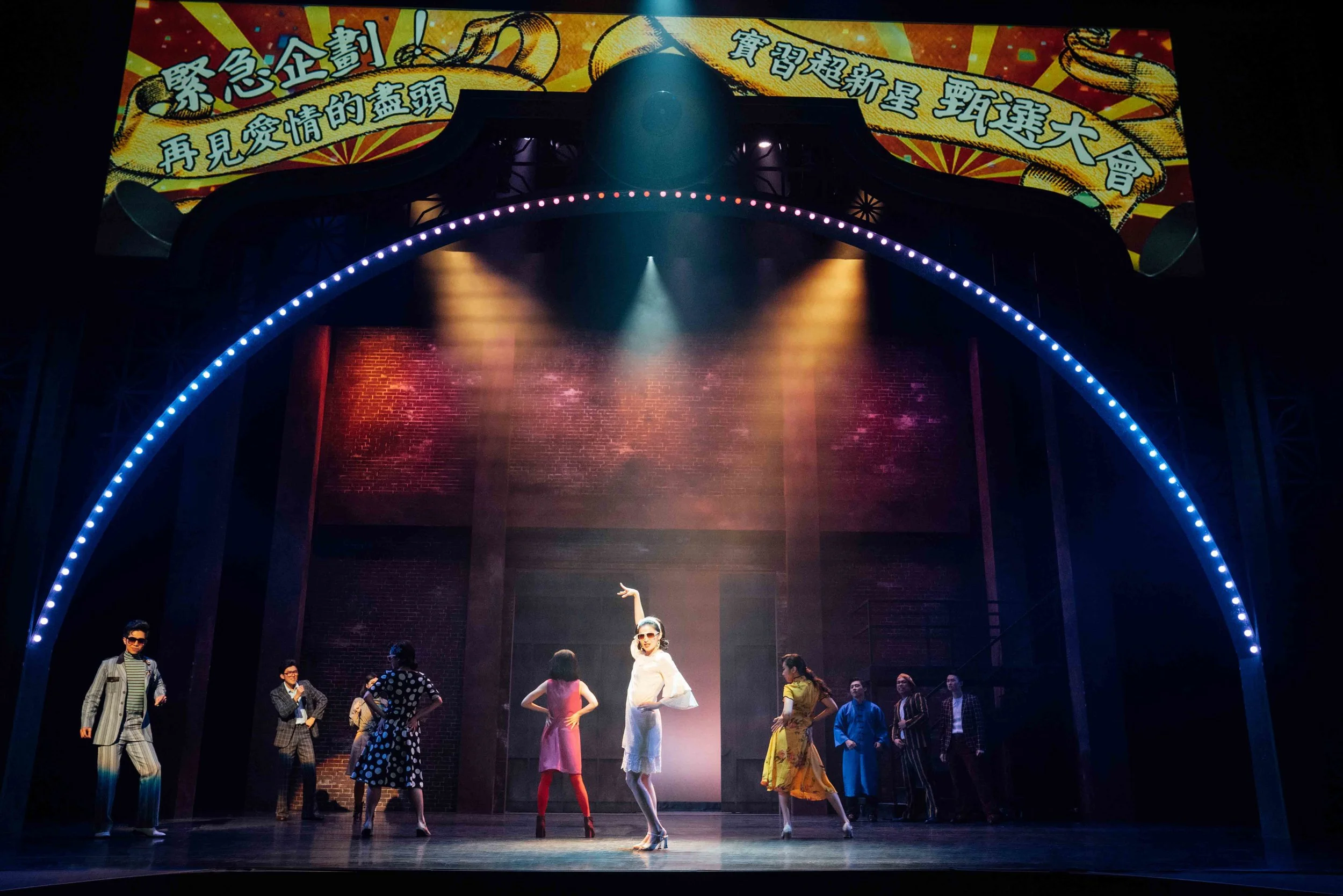20190614_台灣有個好萊塢_瘋戲樂工作室_演出 ＠城市舞台_small_050.jpg