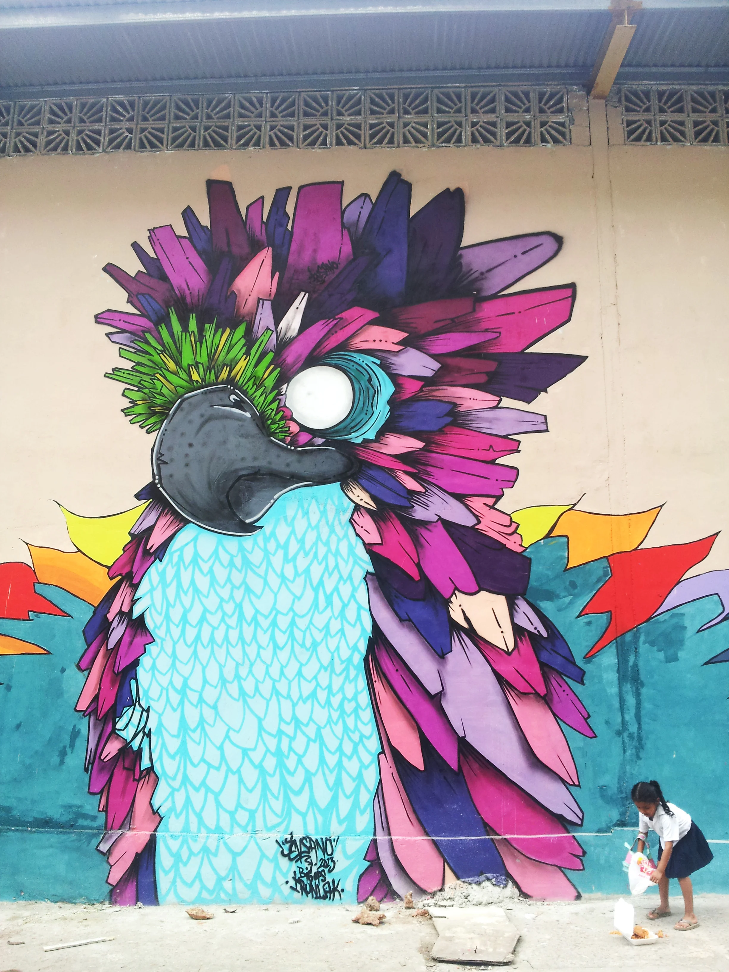 Santa Ana, Panama
