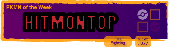 Hitmontop-Banner.jpg