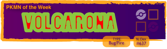 Volcarona-Banner.jpg