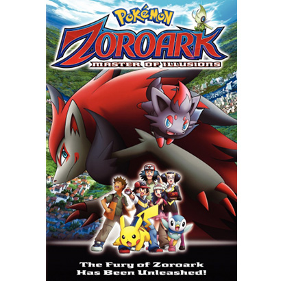 Pokémon: Arceus and the Jewel of Life - Movies on Google Play