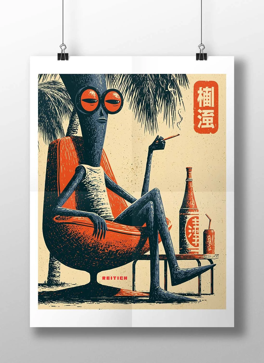 gumby poster.jpg