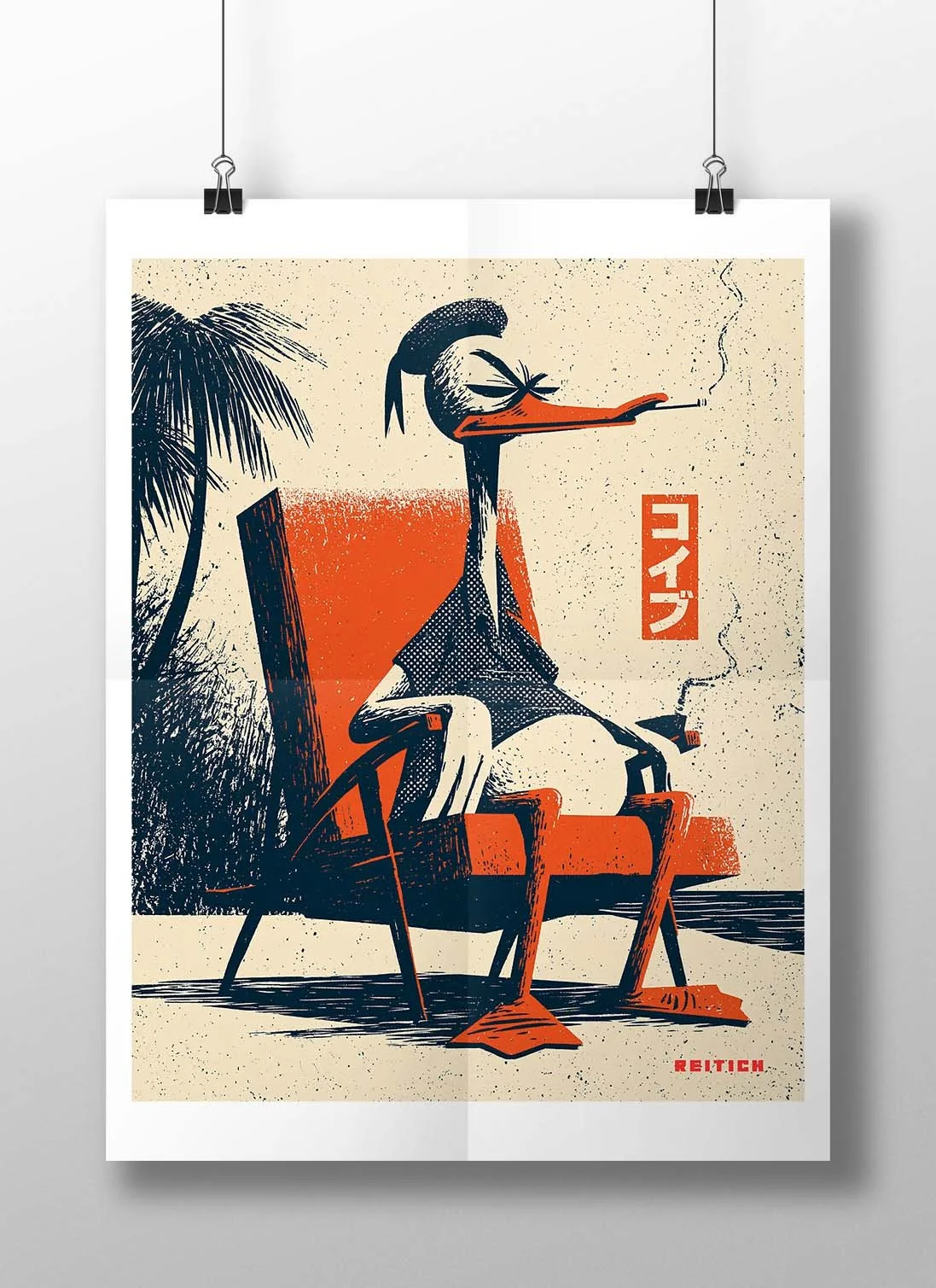donald poster.jpg