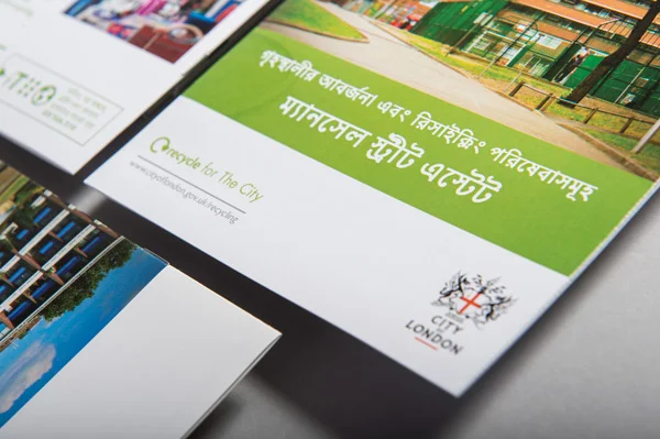 Translation leaflets