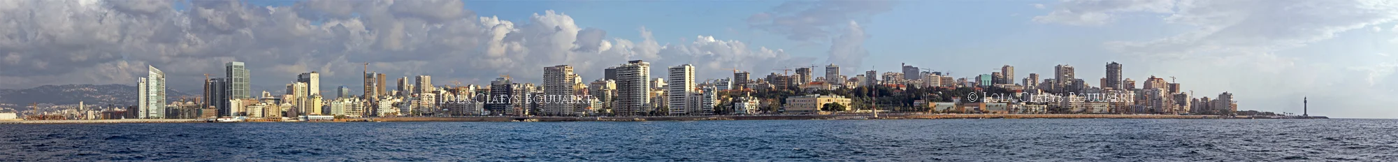Beirut Skyline