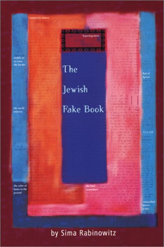 The-Jewish-Fake-Book.jpeg