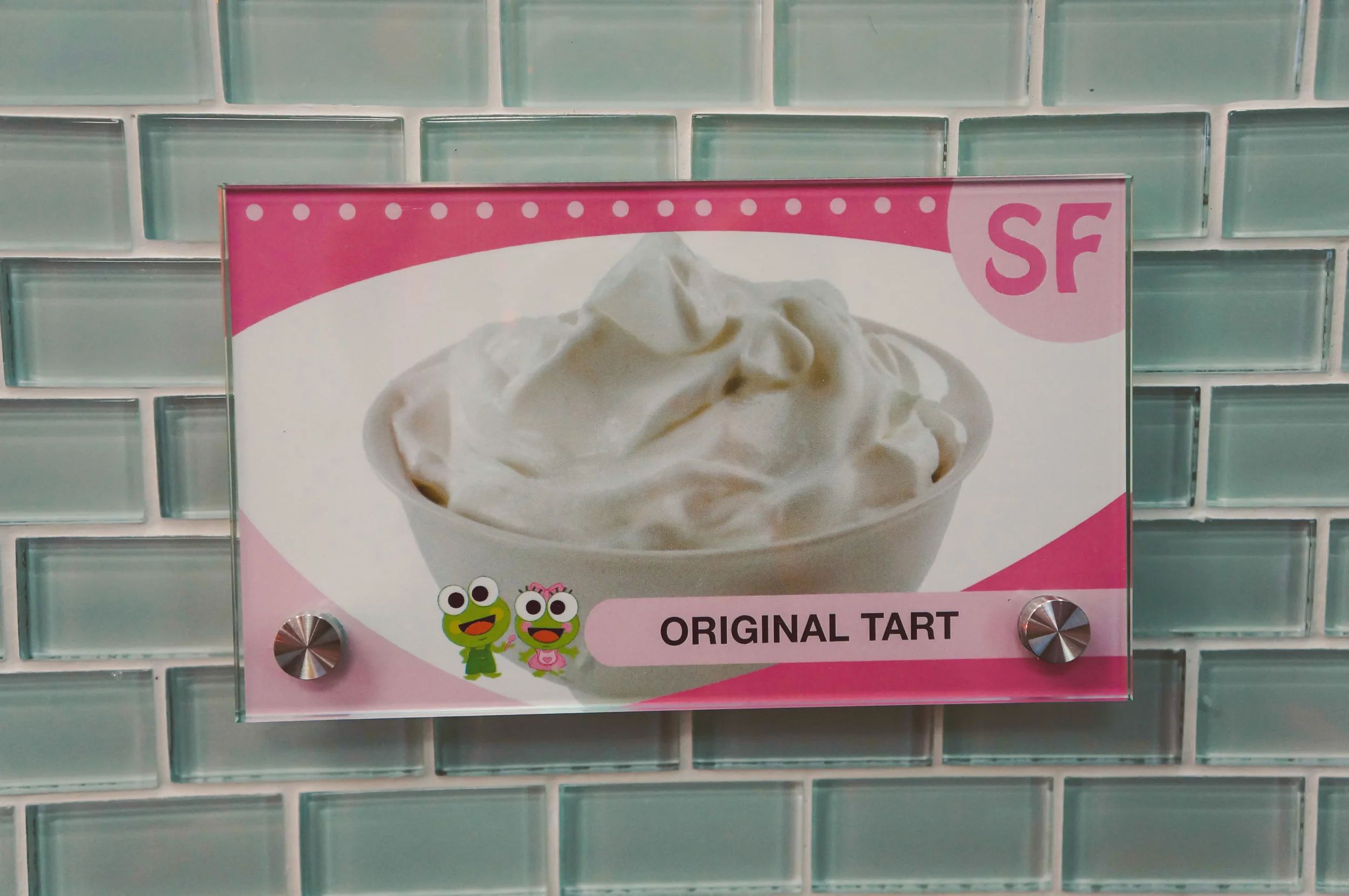 Sweet-05331.jpg