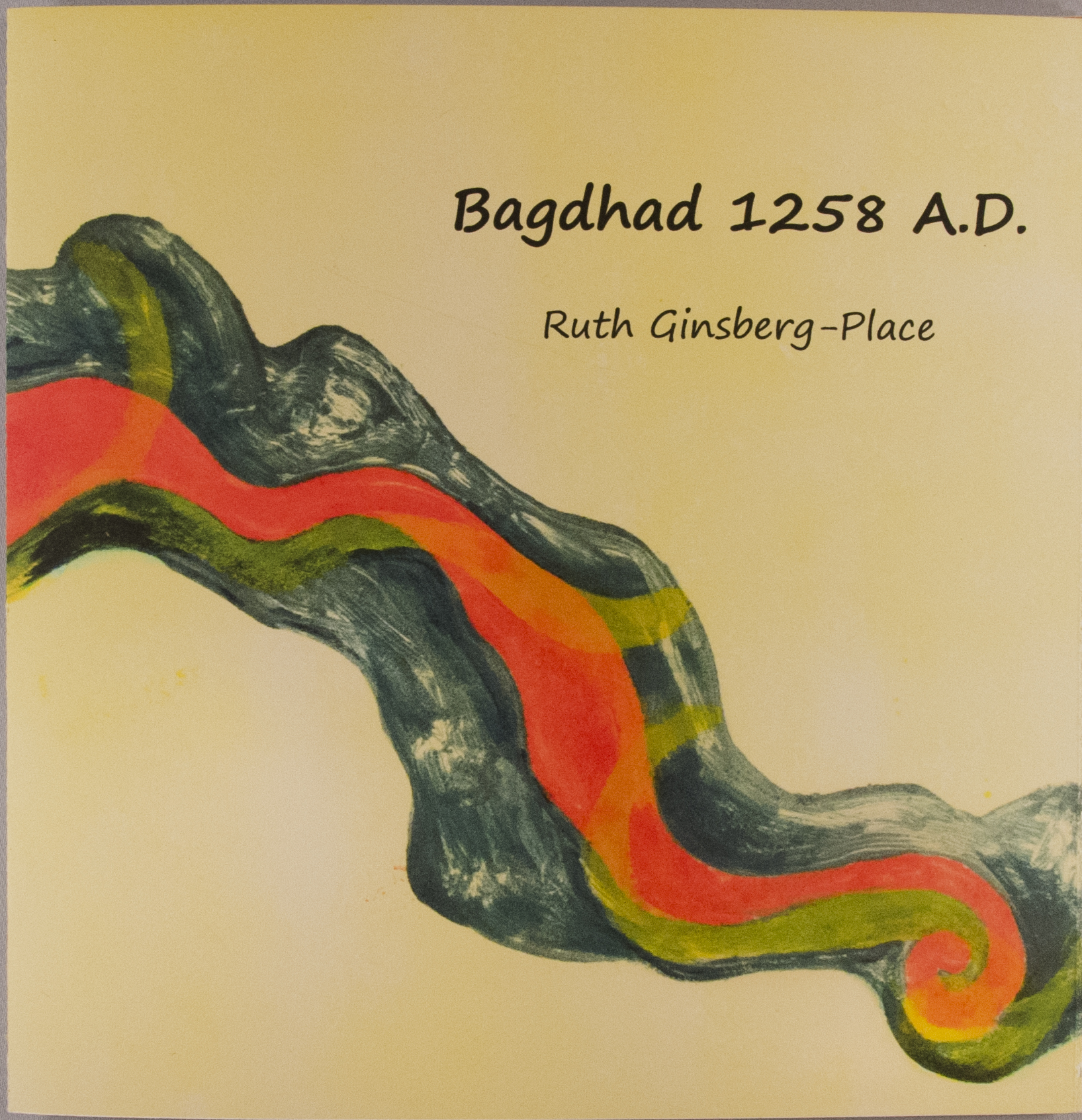 Baghdad 1258 A.D.