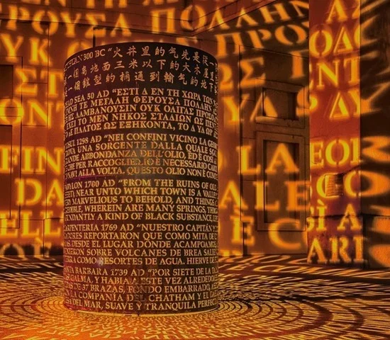 Enlightening Language, Tom Bush, Louisiana PS, 2nd HM