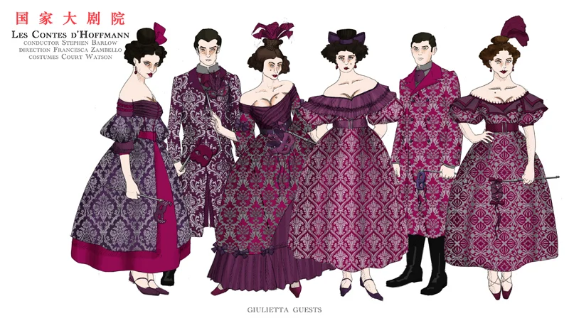 Giulietta-Guests-Court-Watson.jpg