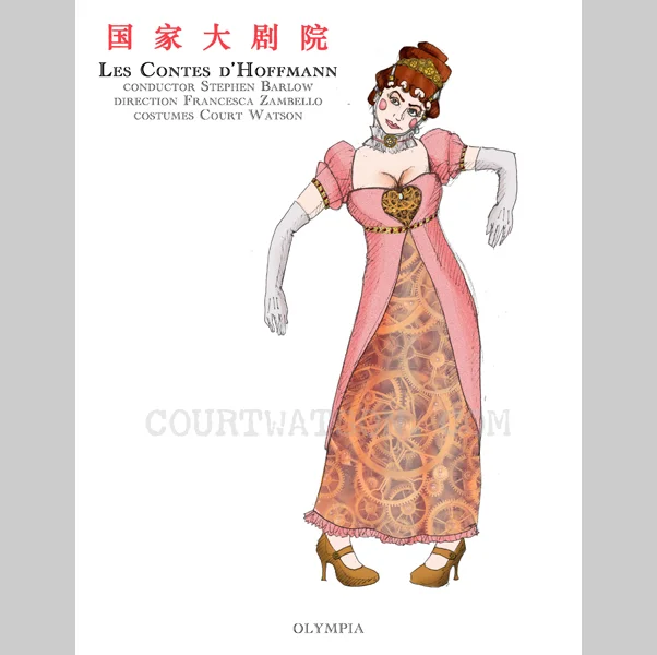 Olympia-Court-Watson.jpg