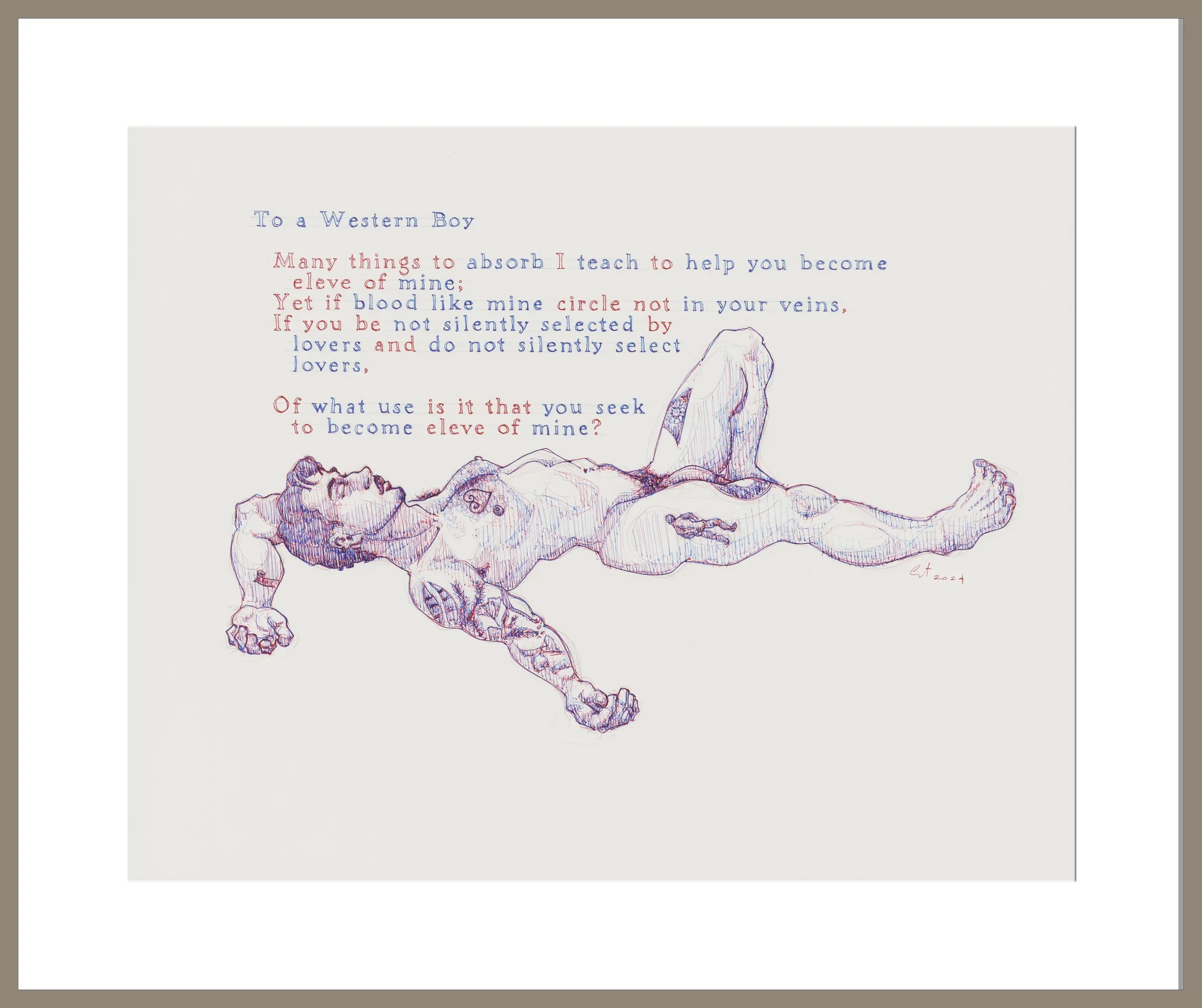 ToAWesternBoy-Bryan-16x20-FountainPen-2024-Frame.webp